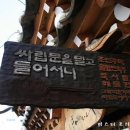 간판스케치 이미지