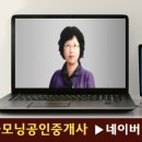 11500-5-49-108 이미지