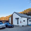 포시즌풀하우스 이미지