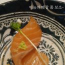목로(MOKROE) - 성동구 | 목로(MOKROE)
