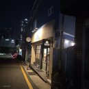 부산광역시 수영구 연수로 285-1    (망미동) 앞 횡단보도 | 망미동 맛집 무오베레 예약제 피자 파스타 숨은맛집 후기