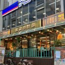 감골 | 교대 맛집 삼겹살 고기집 회식 감골연탄집 추천 솔직후기