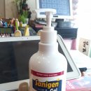 서초대로26길 7 이미지