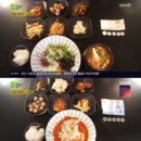 고향한식부페 이미지