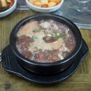 오누이순대국 이미지