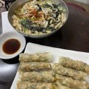 서울왕만두손칼국수 이미지