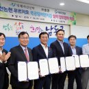 논현어린이집 이미지