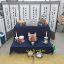 카프렌드세차장 이미지