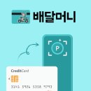 떡볶당 속초점 이미지