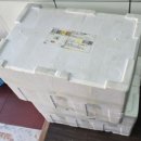 부천상동시장 | 부천 상동시장 삼계탕 맛집 중원흑염소탕. 40년 전통 보신 음식, 오리주물럭, 흑염소탕까지