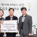 법인에스알 철원신문