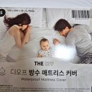 포승공단로117번길 네이버블로그