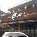 마포구청역 4번출구 이미지