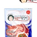 수정씨푸드 이미지