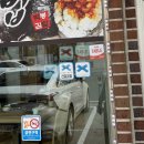 시골김밥 - 예천군 지보로 172 | 청도 ‘시골집’ 박봉김밥,닭웅치기 내돈내산 포장후기