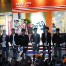 신화점 이미지