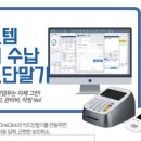 동백탑치과의원 이미지