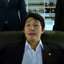 뼈에반한감자탕 - 진천군 용몽로 104 | 뼈에반한감자탕