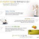 디자인테크부산 이미지