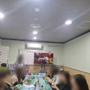 옥길EiE(이아이이)어학원 | 🎄 EiE 크리스마스 전등 만들기 클래스 후기 🎄