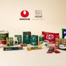 주식회사 우리유통 이미지