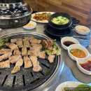 불막열삼구미봉곡점 이미지