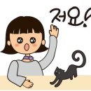 살찐붕어 이미지