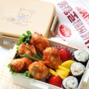 봄나들이 도시락 만들기 | 봄나들이 피크닉도시락 만들기 사세 버팔로윙봉 에어프라이어치킨 추천