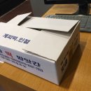 후암떡방앗간