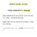 하진관