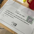 유*복 - 안양시 만안구 양화로97번길 | 유*복