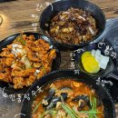 대현각 | 청주 가경동 중국집 [대현각] 후기 | 버스터미널 주변 중식 맛집 추천 | 주차정보