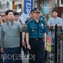(주)퍼펙트여행사 투어코리아