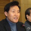 혼떡 이미지