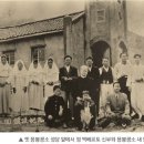 [앞서 걸어간 길] 성 베네딕도회와 ‘용봉 성신마을’이 함께 선 사랑의 무대(만남 편) 이미지