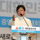 내달리는 민주당, 뒤쫓는 자유당.. 격차 벌어지는 총선 레이스 이미지