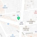 티지패션대구서문점 이미지