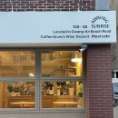 어닝 썬라이즈(Awning Sunrise) 이미지