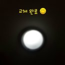 용마철물