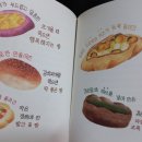 노달래농장 네이버블로그