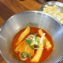 신촌고깃집 | 신촌 연세대 맛집 연세로갈매기 고깃집 추천 내돈내산 후기