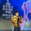 더 좋은 게임 이미지