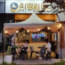 소담컴퍼니