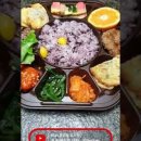 호호도시락 이미지