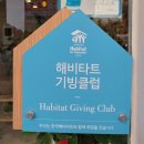 동탄꽃집 동탄 꽃다발 중 제일 예쁜 플라워 바이 에델