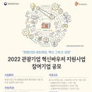 정한기업 이미지
