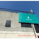 농업회사법인(주)네니아 이미지