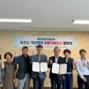 익산병원 이미지