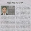 블랙벨트센터(태권도) 이미지