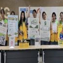 산동초교 이미지